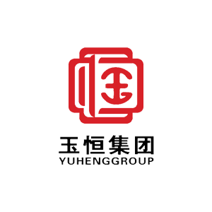 广东省玉恒实业有限公司